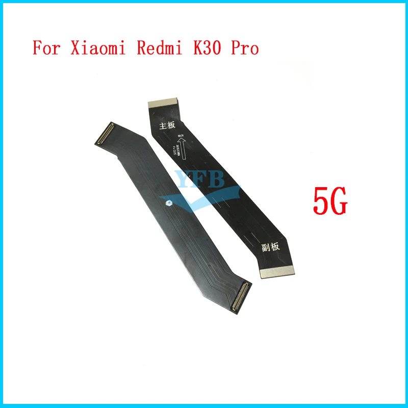 Гибкий кабель для материнской платы Xiaomi Redmi Poco F2 Pro X3 X2 M3 M2 K30 K40 4G|Шлейфы мобильных