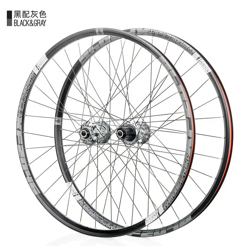 Велосипед Wheelset KOOZER XF2046 обод МТБ горный 26/27 5/29 дюймов 72 кольца 4 подшипника через