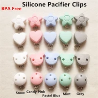 5pcs bpa free silicone baby pacifier dummy teether chain holder clips diy soother nursing teething accessories clips food grade