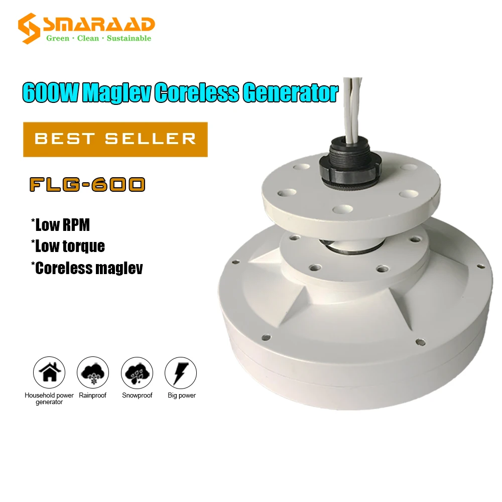 

Генератор переменного тока с вертикальным валом, 12 В, 24 В, 48 В, 500 Вт, 600 Вт