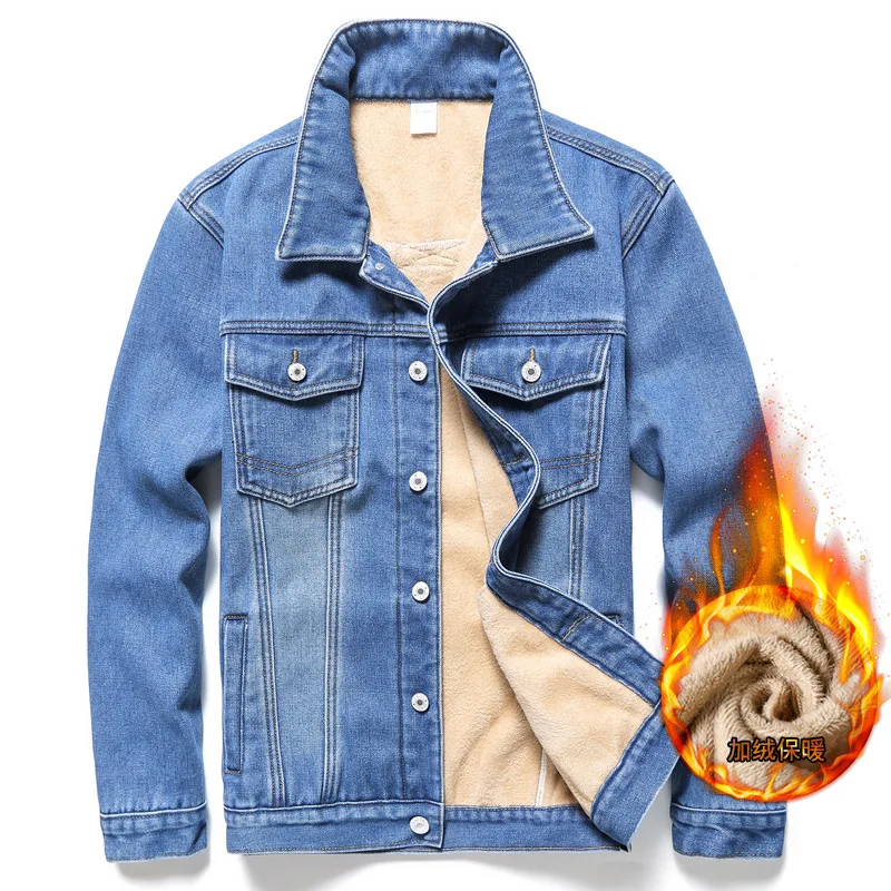 

2021 Winter Denim Jacket Men's Large Plush Thickened Warm Korean Denim Jacket Trend Top Men Clothing Korean Clothes