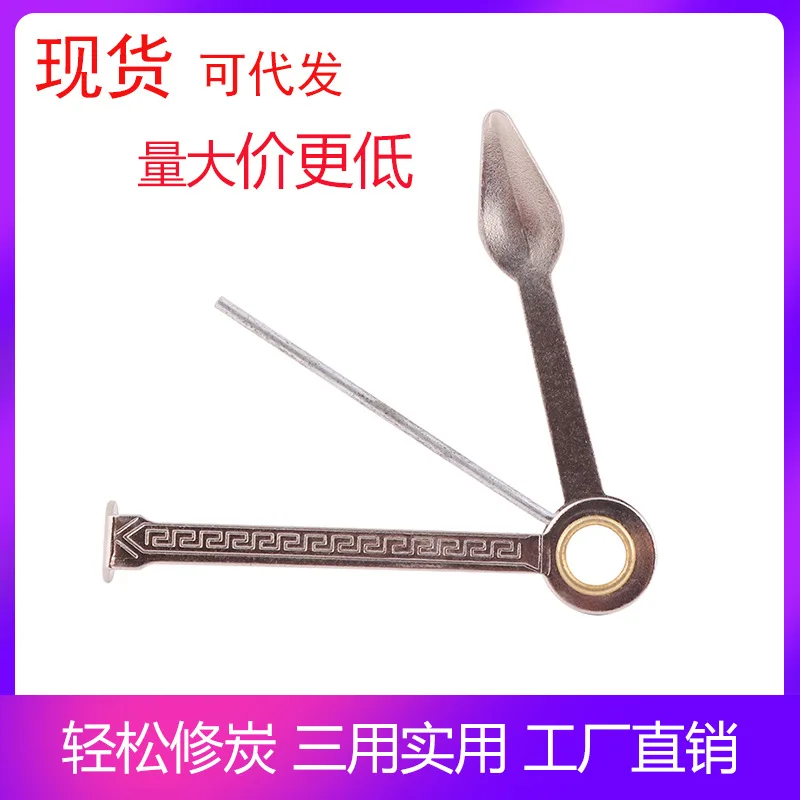 

Simple folding pipe cleaning tool accessories metal pressure bar scraper through needle three-in-one tobacco knife