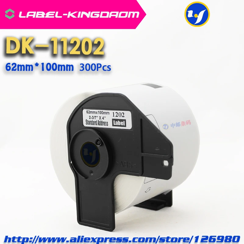 2 рулона Универсальный DK-11202 этикетки 62 мм * 100 Совместимость для Brother принтер