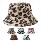 Зимняя Осенняя леопардовая Пушистая Шапка из искусственного меха Панама для девочек плюшевая бархатная Панама для рыбалки Боб для новорожденных детей