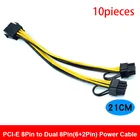 5 шт. PCI-E 6-pin двойной 6 + 2-pin (6-pin8-pin) Мощность разветвитель кабеля Графика карта PCIE PCI Express 6Pin двойной 8Pin Мощность кабель