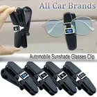 Автомобильный держатель для очков Jaguars XF XE XK F E-Pace F-Pace I-Pace F-TYPE X F Type XJ XEL XFL, 1 шт.