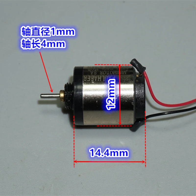 Swiss FAULHABER 1212 L 006 G K812 Mini Motor Micro 12mm Big Coreless DC 3V-6V 15000RPM High Speed Precision Engine |