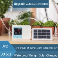 20m double pump intelligent garden automatic watering device solar energy chargingpotted plant drip irrigation timer system