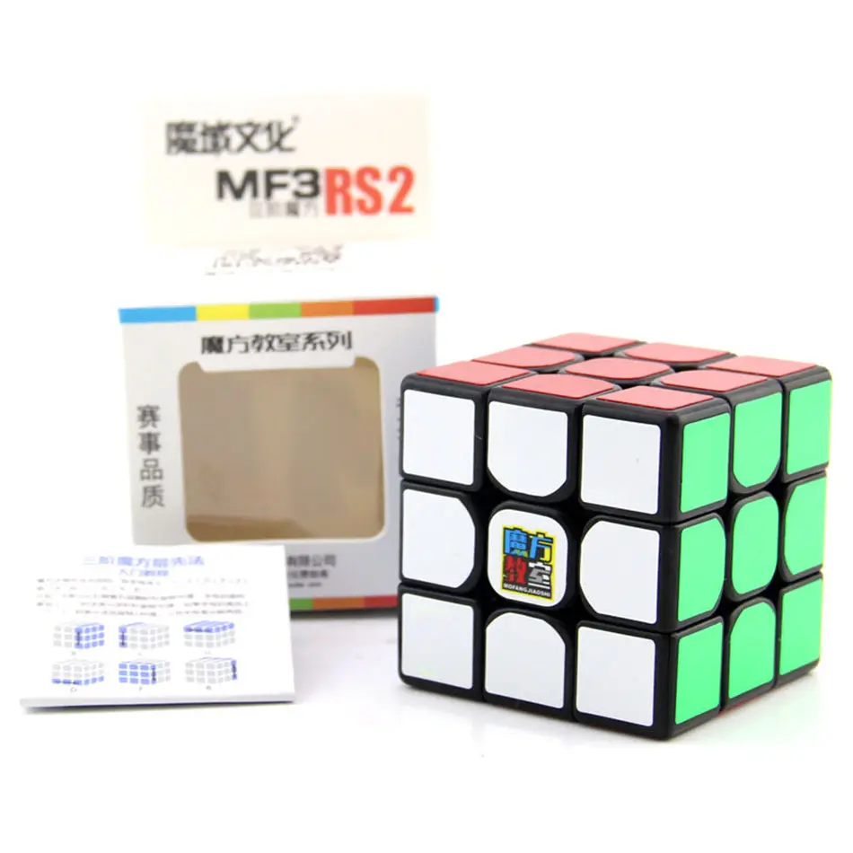 Moyu 3x3 куб класс MF3RS2 3x3x3 магический куб 3 слоя скоростной куб профессиональный куб Магическая головоломка игрушки для детей