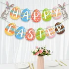 Счастливая Пасха, искусственное украшение, Бумажная гирлянда сделай сам, домашнее пасхальное украшение, яйцо, кролик, Банни, украшение