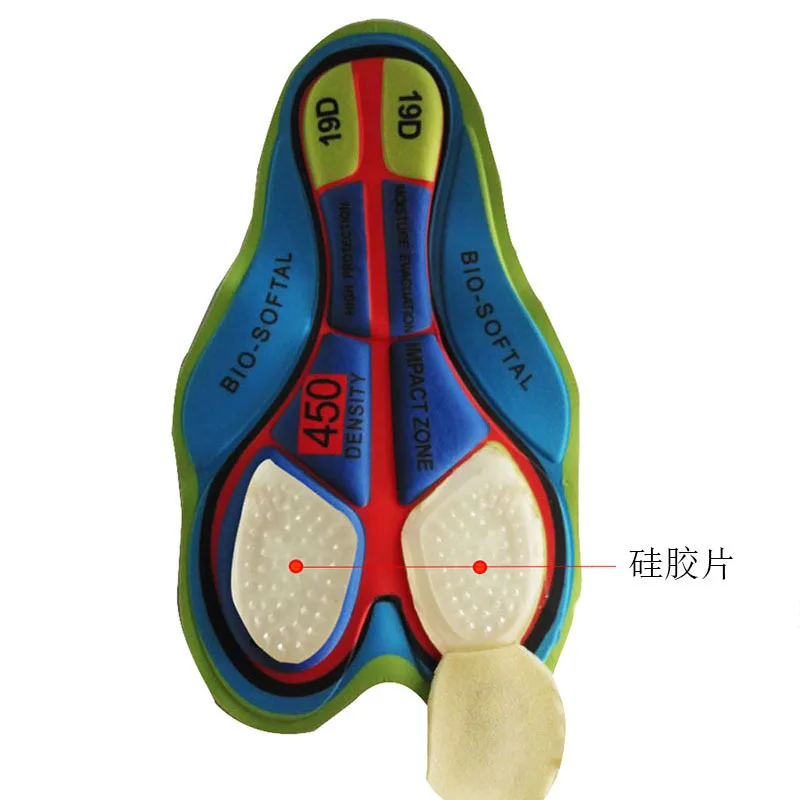 

Cycling shorts mountain bike pants men cycling briefs cycling panties silicone cushion cycling shorts men's cycling equipment