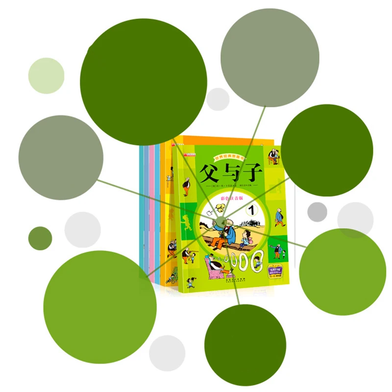 6 шт./компл. классические комиксные детские книги с цветными рисунками для детей 2