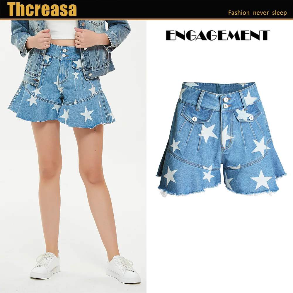 

ENGAGEMENT 2021 Trafaluc Za Spring high waist slim star printed ruffled wide-leg pants shorts A fishtail short skirt pants