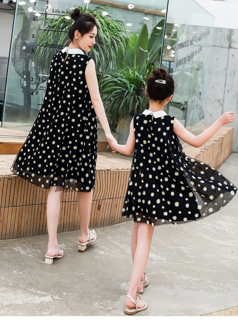 

Children's Clothing