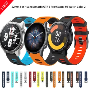 For Mi Watch Color 2 Silicone Watchband For Xiaomi Huami Amazfit GTR 47/GTR 2 2e/GTR 3 Pro Band Sport Bracelet 22MM Wristband