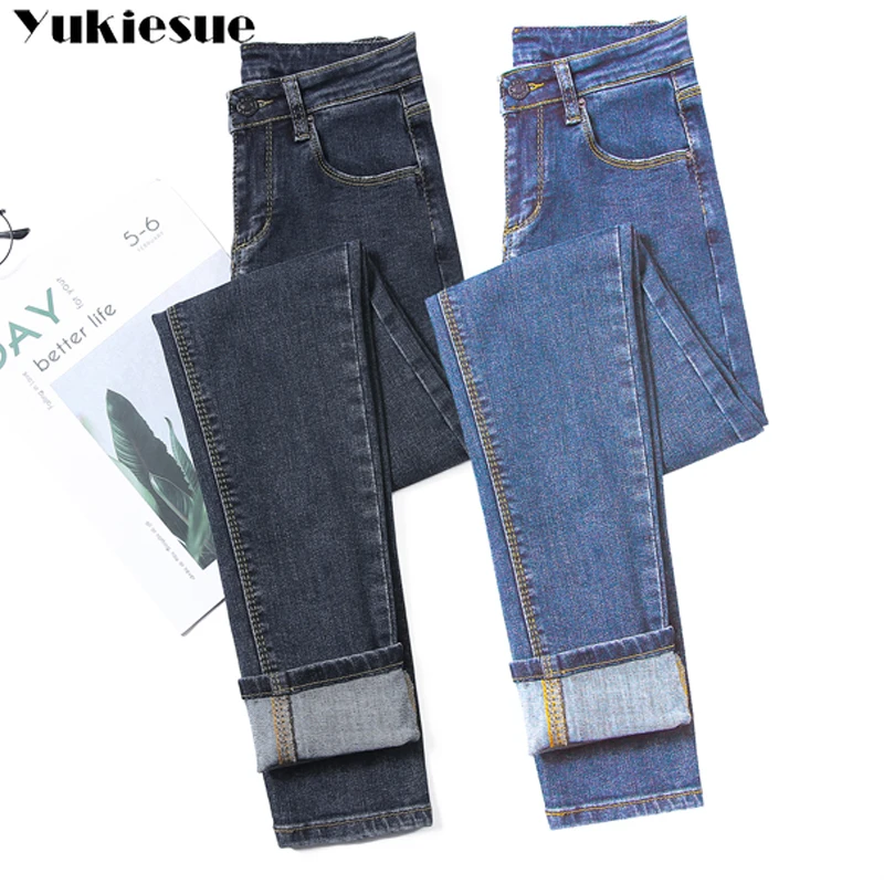 Новинка 2020 высокоэластичные облегающие джинсы карандаш длинные женские брюки