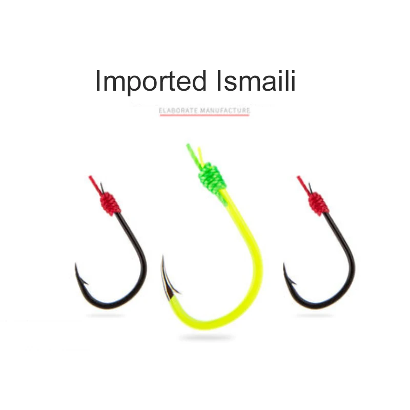 4 шт. набор рыболовных крючков меню маленький взрывной крючок бросок морской