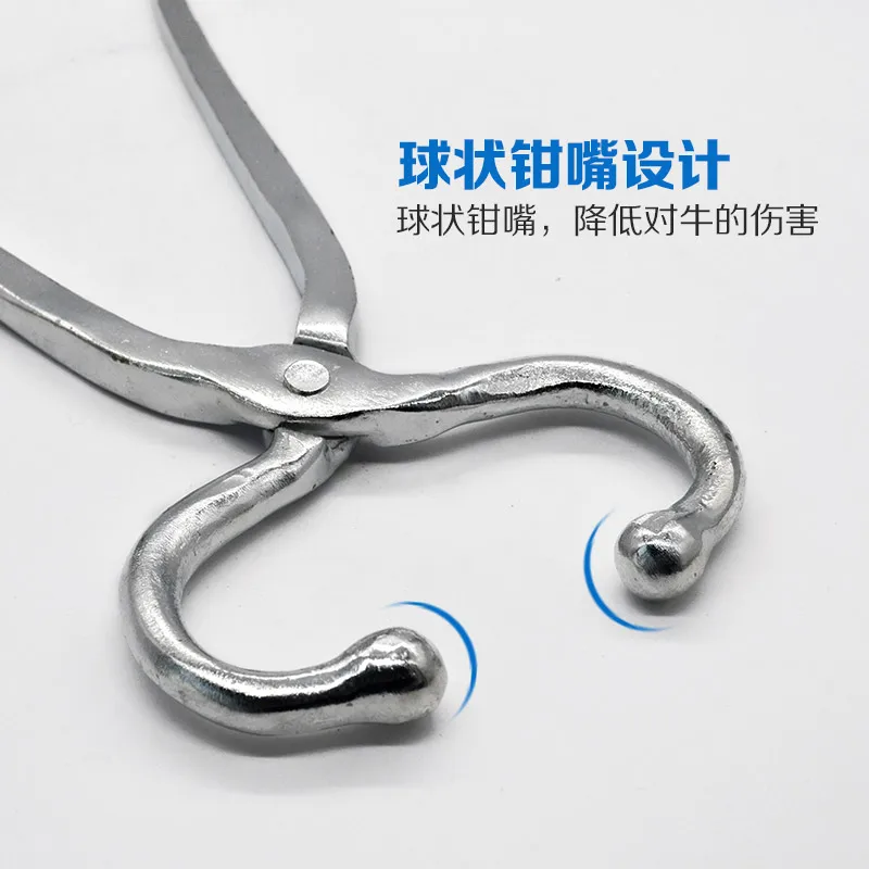 Ветеринарное оборудование с длинной ручкой для разведения крупного рогатого