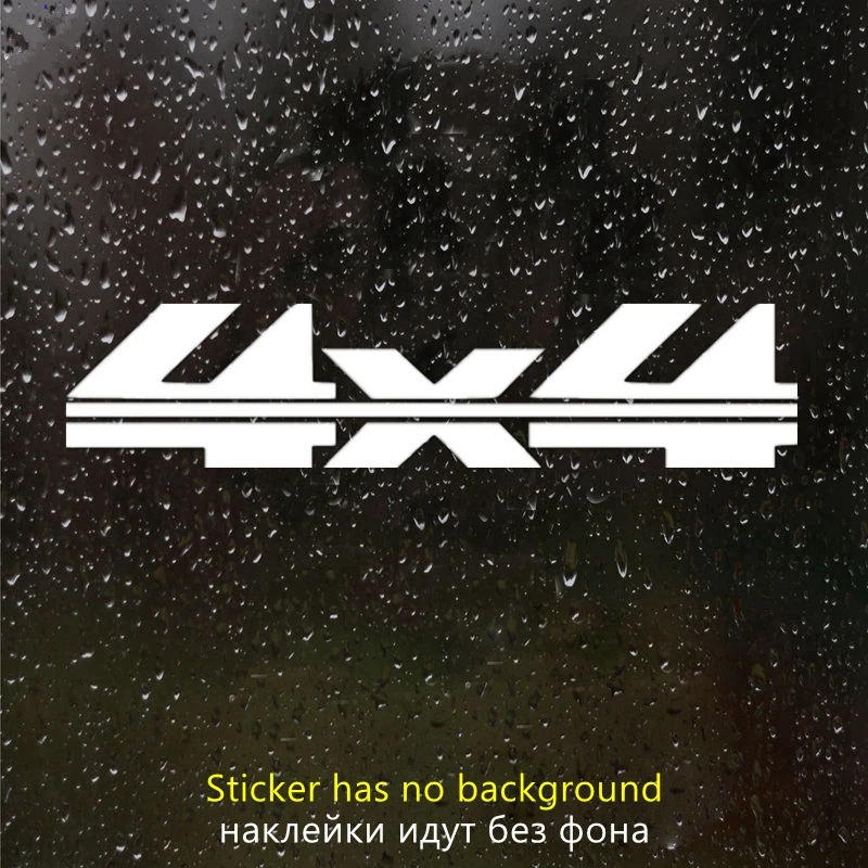 

30657# наклейки на авто 4х4 водонепроницаемые наклейки на машину наклейка для авто автонаклейка стикер этикеты винила наклейки стайлинга автомобилей украшения на бампере автомобиля несколько размеров без фона