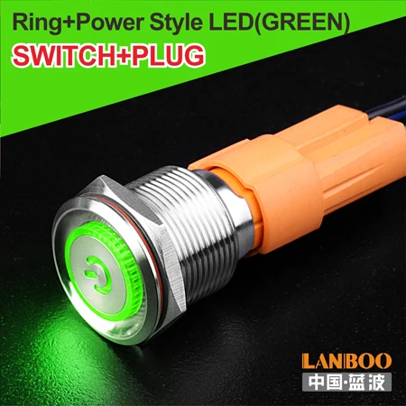 Lanboo 19 мм 10A высокого тока с плоской головкой 3 pin кнопочный переключатель с защитой от повреждений и кольцом led и символ - Цвет: G Power Button Plug