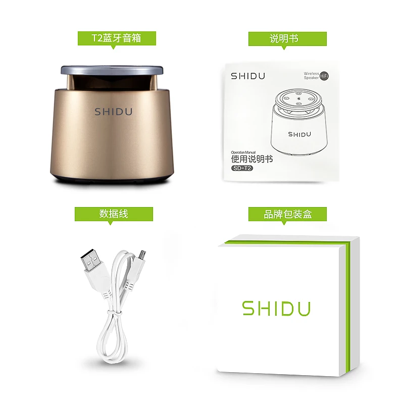 Мини металлический динамик благородный металл 5 вт карманный 360 omnibearing звук