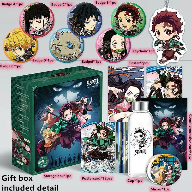 Аниме Демон Истребительница Kimetsu без Yaiba постер Игрушка Подарочная коробка Tanjirou