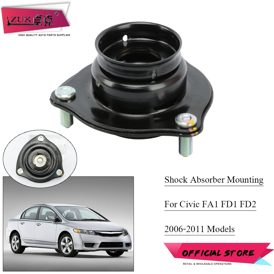 ZUK передний амортизатор резиновый монтаж для HONDA CIVIC FA1 FD1 FD2 2006 2007 2008 2009 2010 2011 OE #51920