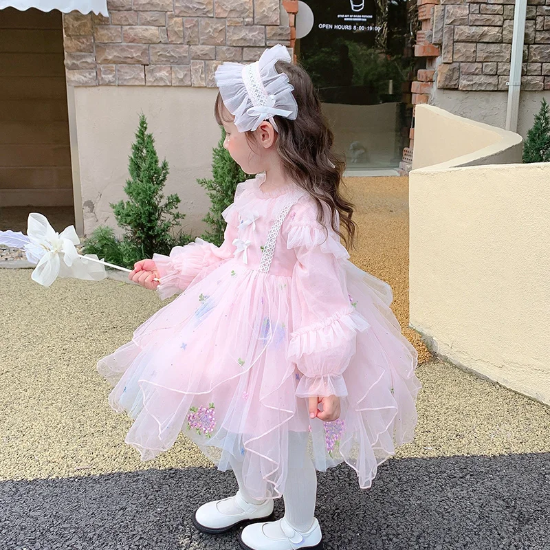 

Children's Clothing