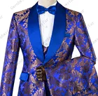 Королевский синий приталенный индивидуальный заказ мужской костюм 2019 свадебные костюмы для жениха смокинг три штуки костюм жениха обычные Большие размеры