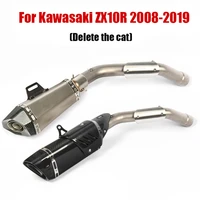 for kawasaki ninja zx10r 2008 2019 exhaust system pipe motorcycle middle mid pipe connecting link tube with 51mm escape muffler