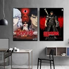Kentaro Miura Berserk японское аниме Ретро мультфильм плакат настенное искусство холст живопись гостиная домашний Декор картина