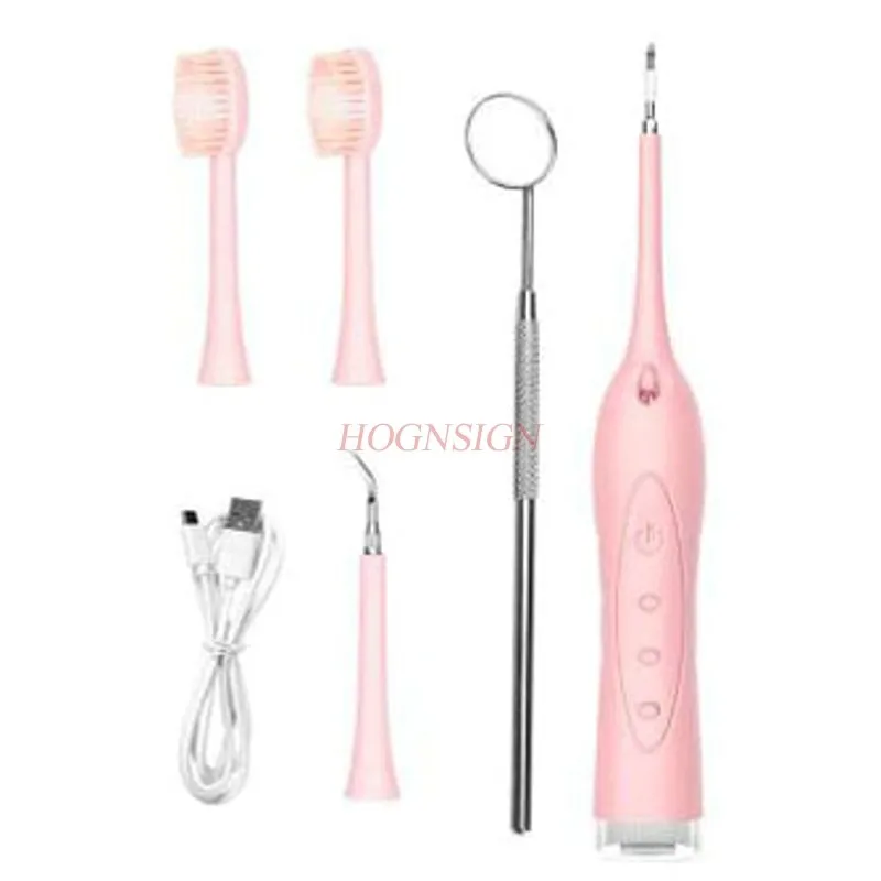 

teeth cleaner New first-generation electric tooth cleaner calculus remover whitening teeth instrument red teeth