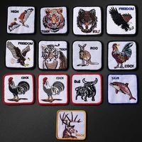 high quality fashion animal cock tiger eagle badge patch stickers diy wolf clothing accessories embroidery cloth stickers