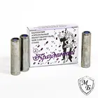 БАМ - ХФ 13x50 холостой, конфети 