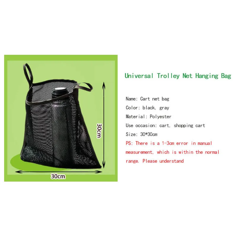 Сумка для детских подгузников универсальная сумка колясок удобная хранения