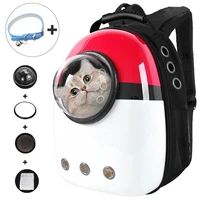 cat backpack cat carriers fat cat bag breathable transport travel bags dog space capsule pet capsule astronaut backpack for pets