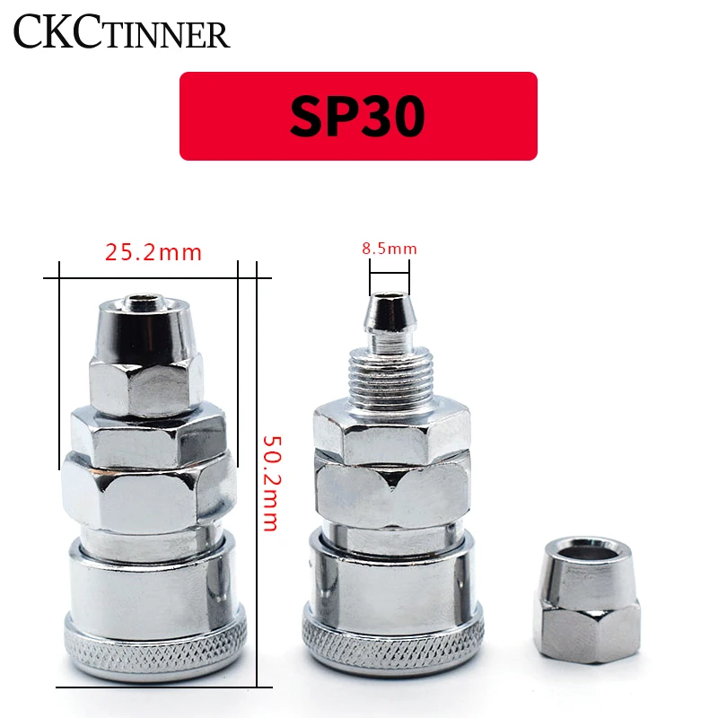 1 шт. Пневматический фитинг C Тип быстродействующего соединителя высокого