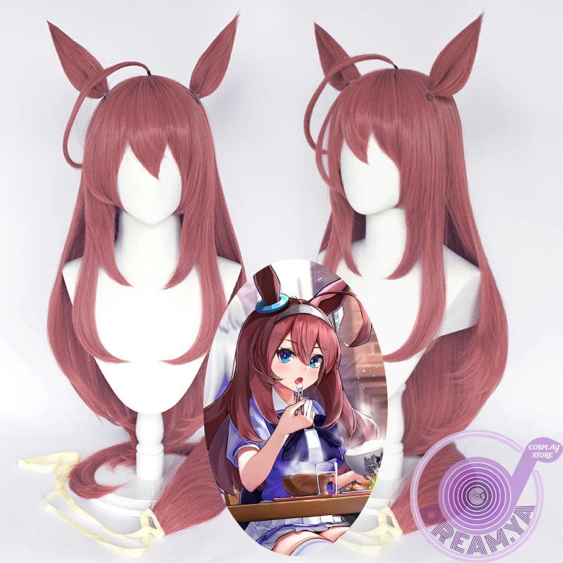 

Anime Uma Musume Pretty Derby Mihono Bourbon Cosplay Wig Long Brown Pink with Ear Synthetic Hair Party Halloween + Wig Cap