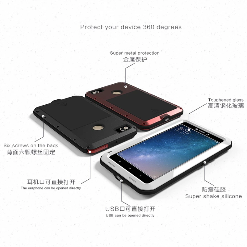 Алюминий металлический корпус СПС Xiaomi Mi Max 2 Чехол Панцири полный телефон Средства ухода за кожей Защитный чехол противоударный Heavy Duty СПС Xiaomi mi Max2 случае