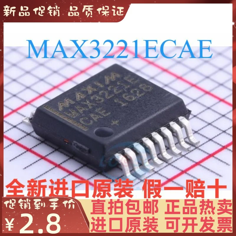 

Бесплатная доставка RS232/ MAX3221ECAE 10 шт.