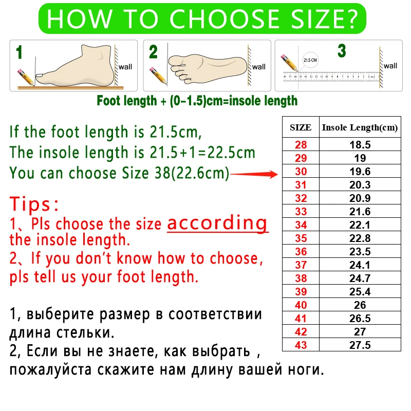 

Size 28-40 Wings Luminous Sneakers with Wheels for Children USB Charged LED Lights Roller Skate Shoes Kids Girls Wheels Sneakers