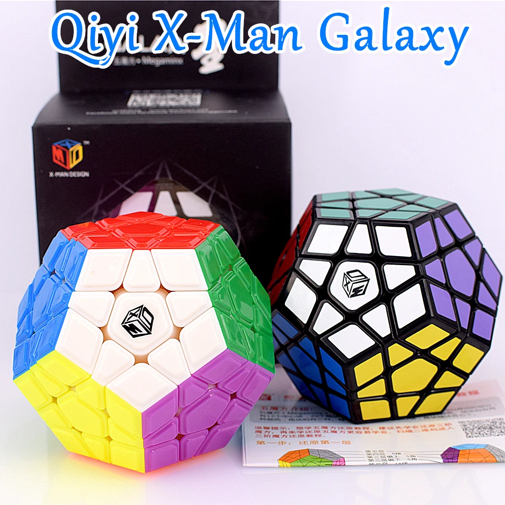 Кубик Рубика Qiyi X Man Galaxy V1 3x3x3 Megaminx 3x3 пазл с обычной скоростью 12 Сторон