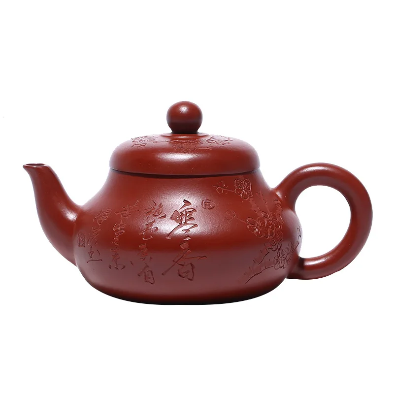 

Famous handmade Yixing mine Dahongpao Hanxiang pear shaped purple clay pot teapot gift lettering