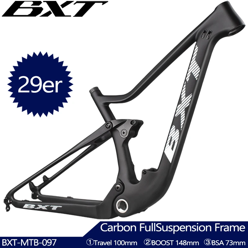 Новая углеродная Подвеска MTB рама для велосипеда 29er 2 35 подвесной светильник BSA