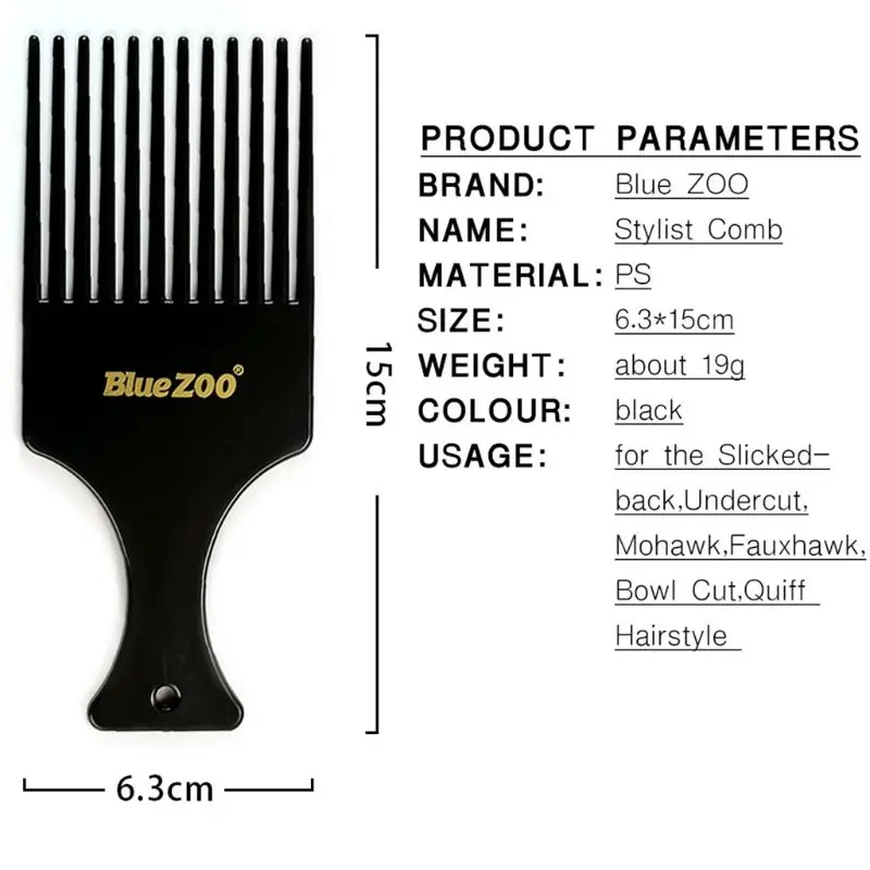 Мужская винтажная расческа для волос с широким зубом вьющихся Ретро стиль масло