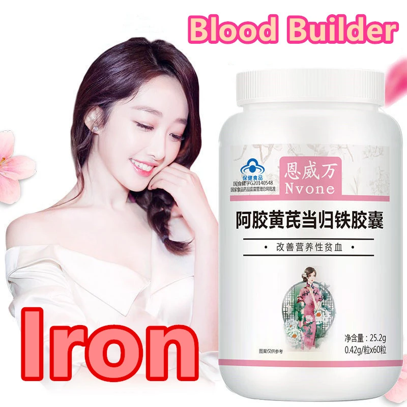 

New Iron Supplement With Vitamin C & Organic Whole Food Support Energy & Combat Fatigue Iron Pill Non-Constipating Vegan Capsule