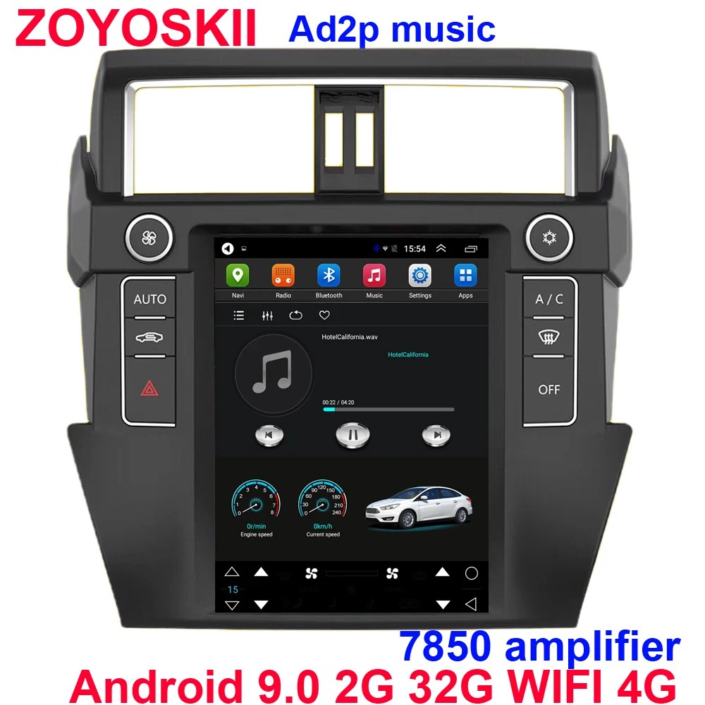 ZOYOSKII Android 9 1 7 дюймов вертикальный экран автомобильное радио GPS bluetooth для Toyota Prado