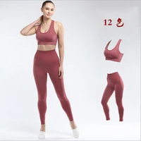 yoga set women crop tops slimming workout gym sports shaper sleeveless shapewear short tops long panty shaping quick dry clothes