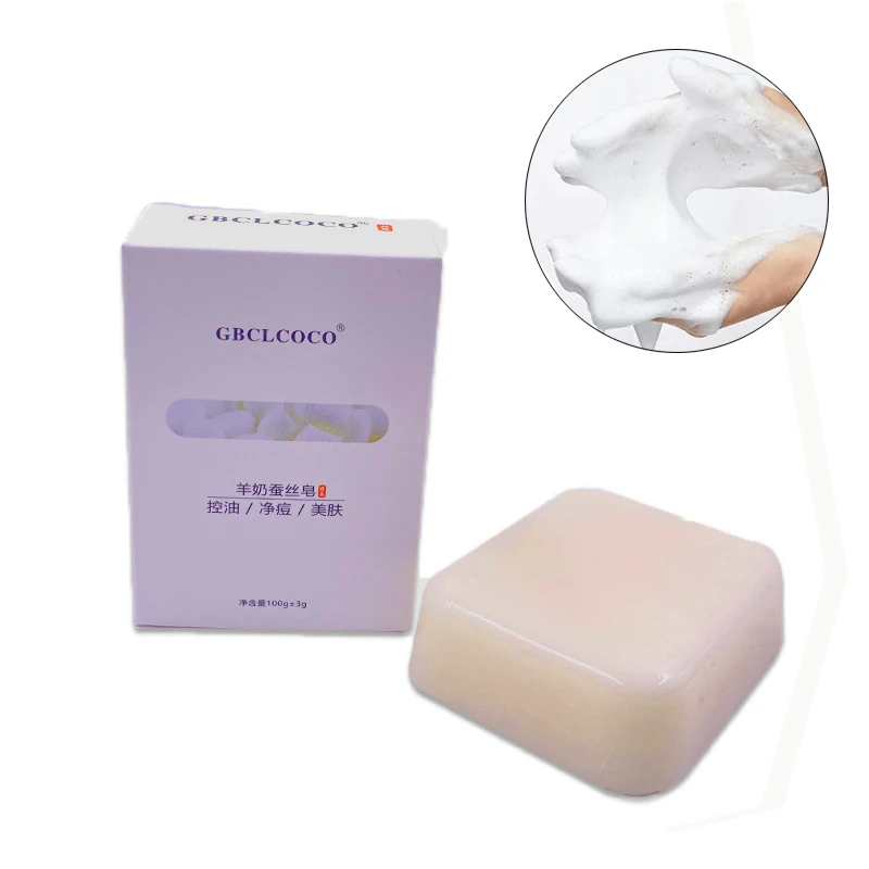 Мыло для лица 100 г шелковое козье молоко ручной работы из пеноматериала контроль