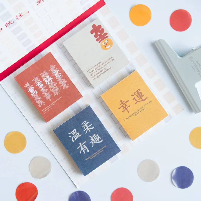 

200 sheets/pack Loose-leaf Sticky Note Memo Pad Notebook Label Bookmark School Office Supply